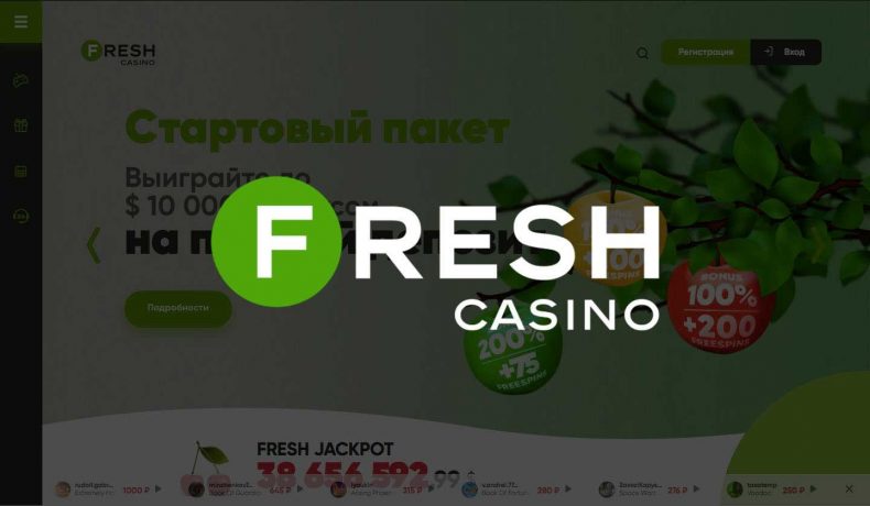 официальный сайт казино фреш