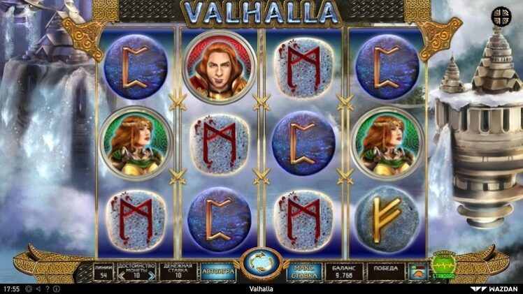 Внешний вид автомата Valhalla