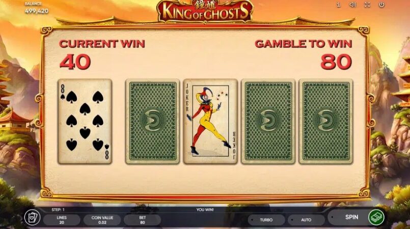 Бонусные дополнения King of Ghosts