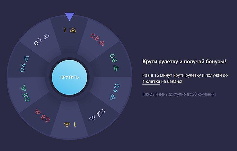 Бонусы казино Up X