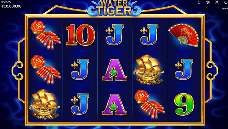 Геймплей слота Water Tiger