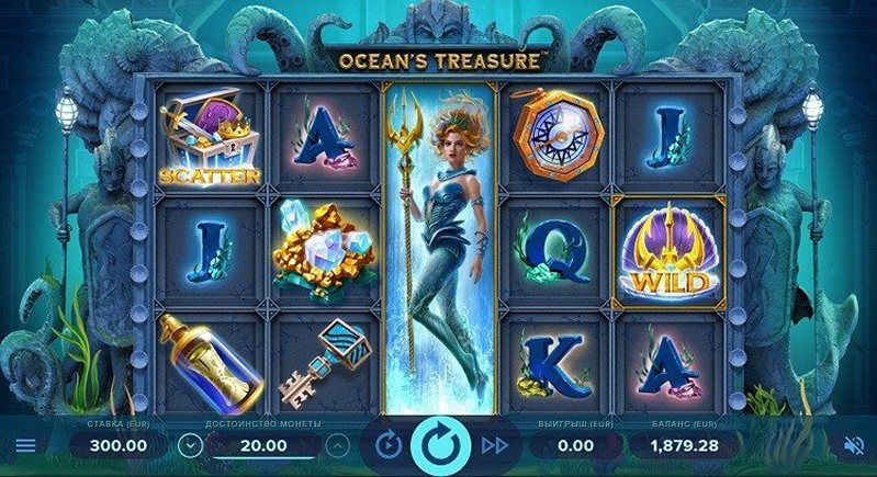 Вайлд слота Ocean's Treasure